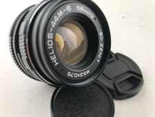 MC Helios 44m-6 58mm f2 Portrait Bokeh Lens DSLR M42 Mount Soviet Biotar USSR