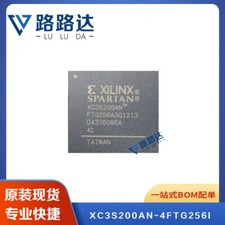 XC3S200AN-4FTG256I XC3S200ANFTG256 XILINX brand-new original BGA 96-9