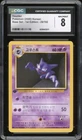 2000 Pokemon KOREAN 1st Edition Base Set Haunter 29/102 CGC 8 NM-MT