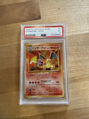 1996 Pokemon Japanese Base Set Charizard Holo #6 PSA 3 VG Vintage Rare