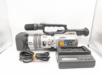 Sony DCR-VX2000 Camcorder - Metallic silver for sale online | eBay