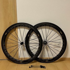 Mavic Cosmic Carbon | eBay
