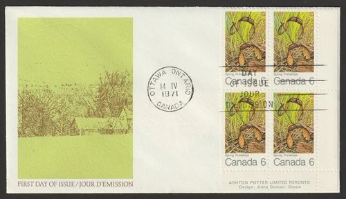 Canada #535, Maple Leaves in Spring, LR PB, Official First Day Cover, FDC 1971
