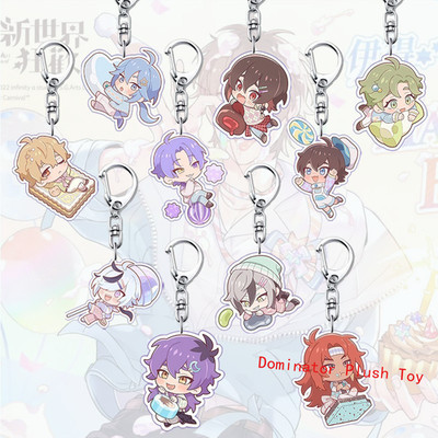 10Pcs Nu: Carnival Eiden Edmond Olivine Kuya Yakumo Acrylic Keychain Pendant