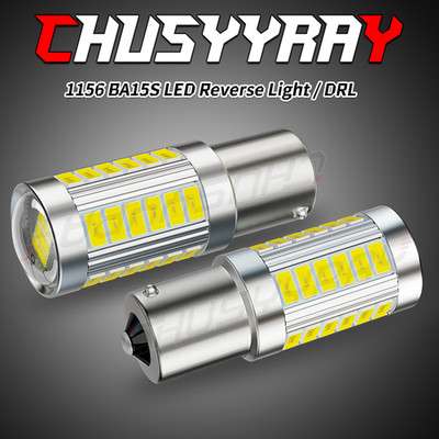 2 Super LED headlight bulbs for Kubota B3000 B3030 B3200 B7410 31391-34360 bulb