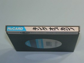 NEC PC Engine King of Casino KING OF CASINO