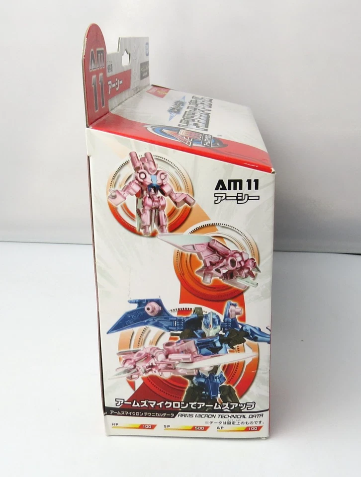 Transformers Arcee & Arc AM-11 Arms Micron Deluxe Brand New in Sealed Box - Image 4 of 4