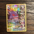 Gengar TG06/TG30 Swsh11: Lost Origin Trainer Gallery Holo