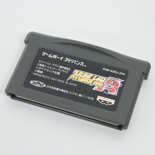 Gameboy Advance SUPER ROBOT WARS A No Instruction 2206 Nintendo gba - Picture 3 of 8