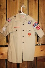 Boy Scouts of America BSA Youth Shirt Large Tan