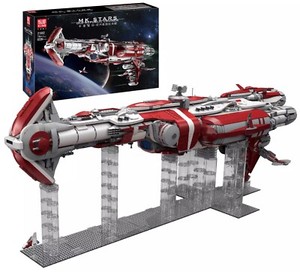 Mould King 21002 Old Republic Escort Cruiser STAR WARS Building Toy Set 8338pcs
