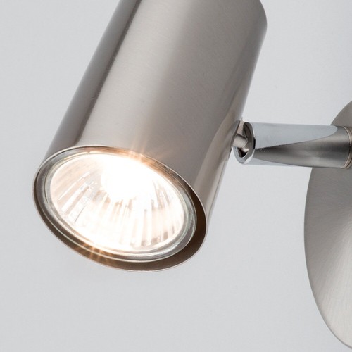 Luces industriales de techo de pared Litecraft Chobham GU10 - 4 colores - Imagen 61 de 82