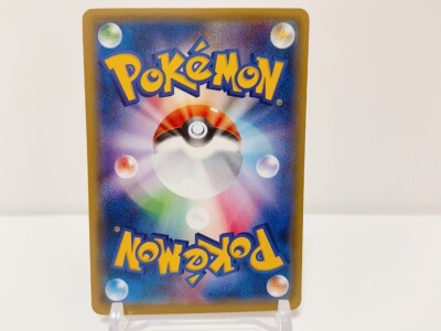 PSA10】 エンペルトBREAK プロモ XY-P GEM MINT ポケモンカード 【公式
