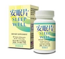 Sleep Well Supplement Helps Promote Relaxation & Well Being Made in USA