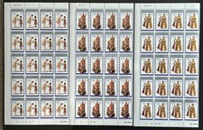 1977 FIJI QUEEN ELIZABETH II SILVER JUBILEE FULL SET DECIMAL STAMPS FRESH MUH#51
