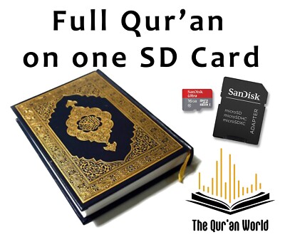 Complete Quran Recitation In ONE USB Drive -Muslim, Gift, Islam, Car, Full Quran | UK - Foto 11