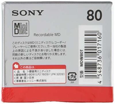 Sony Mini Disc MD Blank 80 Minutes Recordable MD MDW80T Set of 10