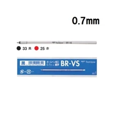Tombow 0.7mm Ballpoint pen Refill BR-VS Refill for ZOOM707 Choose from 2 Colors