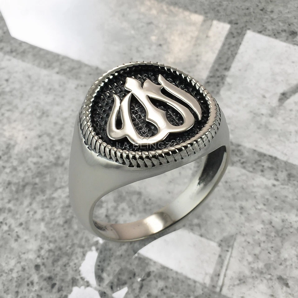 Oxidized Sterling Silver Round Allah Signet Ring Islamic Muslim Jewelry for Men - Image 3 of 4