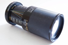 Tamron Adaptall-2 80-210mm f3.8-4 Lens Model 103A