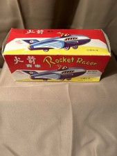Vtg Friction Tin Toy Space Rocket Racer Collectible Toy MF735 - In Original Box