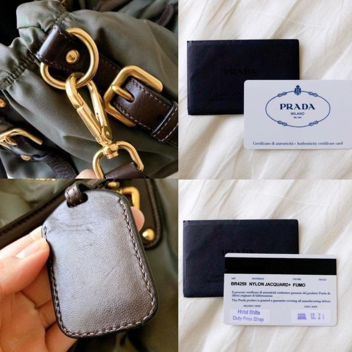 PRADA Tote Bag Lettering Logo Khaki Nylon with Card thumbnail 10