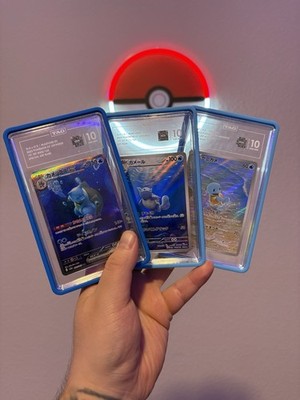 TAG 10 Blastoise Wartortle Squirtle JPN 151 AR/SAR Lot! (You Keep The Guards)