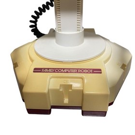 Nintendo Family Computer Robot HVC-012 Console Only As Is