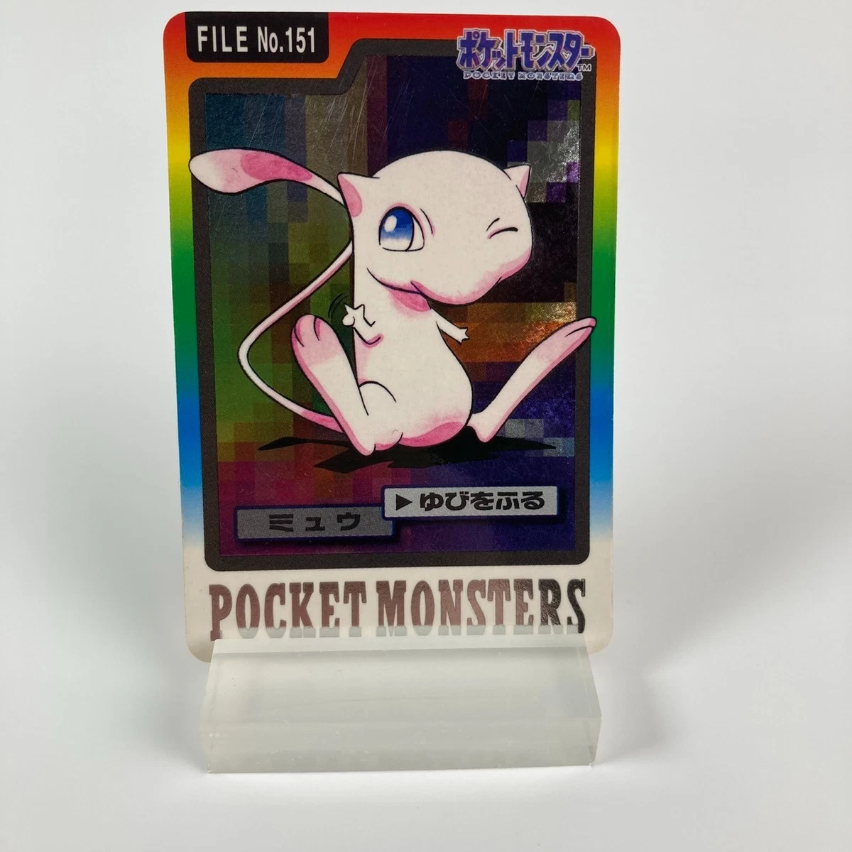 Mew Pokémon TCG Bandai Japanese Individual Collectible Card Game