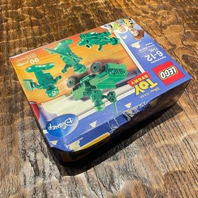 New Dented Box LEGO Disney Pixar Toy Story: Army Men on Patrol (7595)