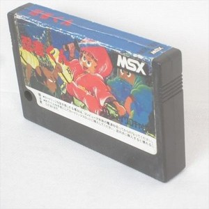 MSX-Ninja-KUN-Cassette-Import-Japanese-Video-Game-mr-001-MSX-Card-1902