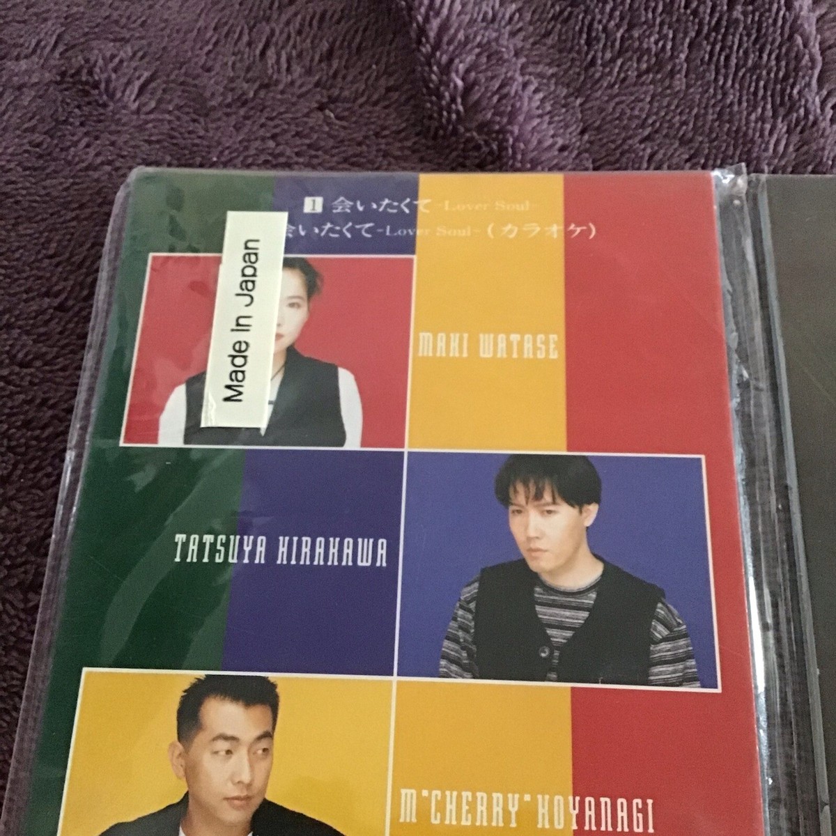 邦楽 LINDBERG  SINGLES Lindberg CD Singles 会いたくって 胸さわきのAfterschool
