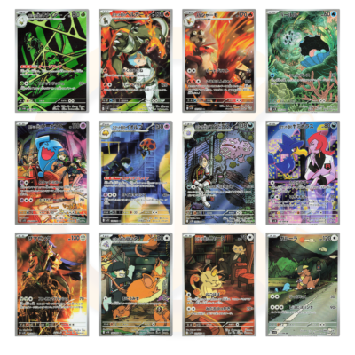 Pokemon The Glory Of Team Rocket SV10 FULL SET 12 AR Mewtwo