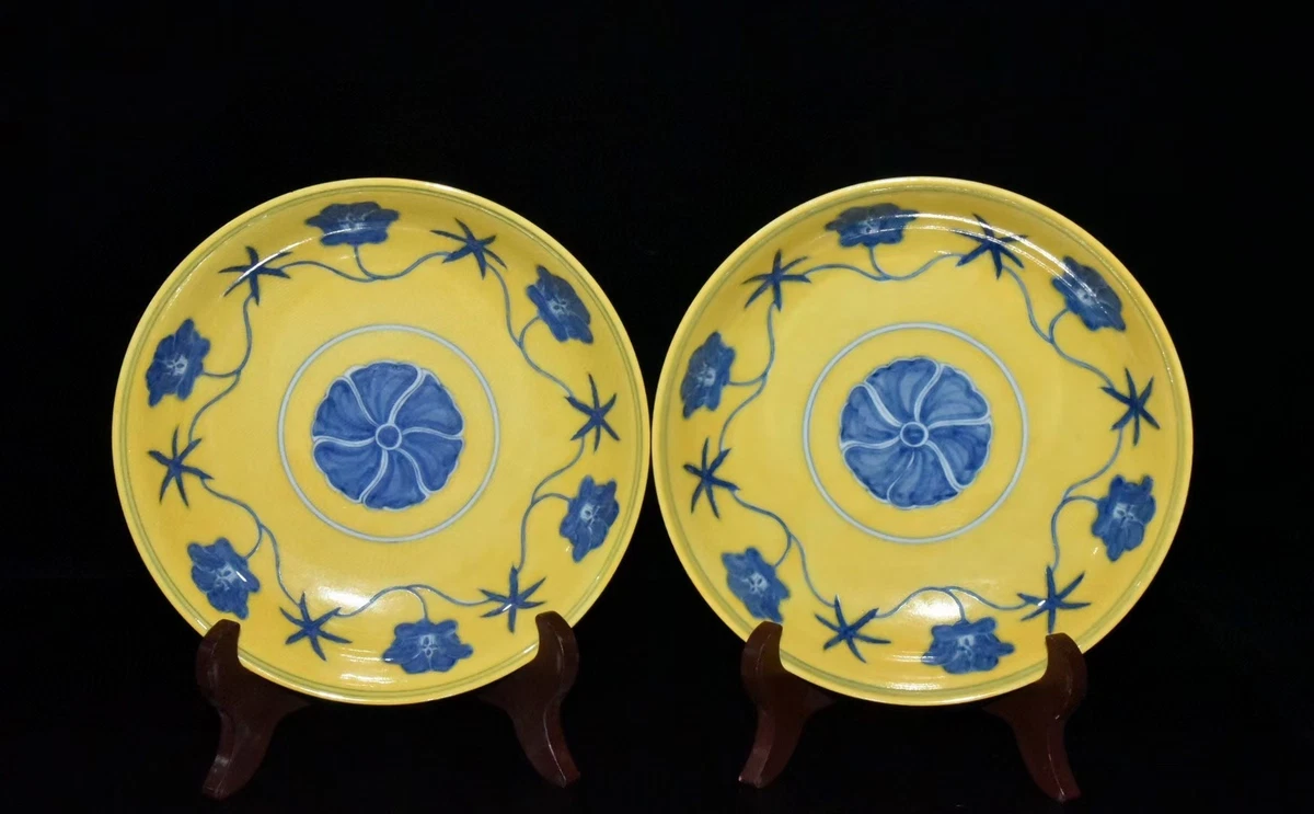 陶瓷中国风黄色| eBay