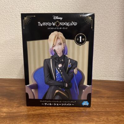 Disney Twisted Wonderland Vil Schoenheit Premium Grace Situation