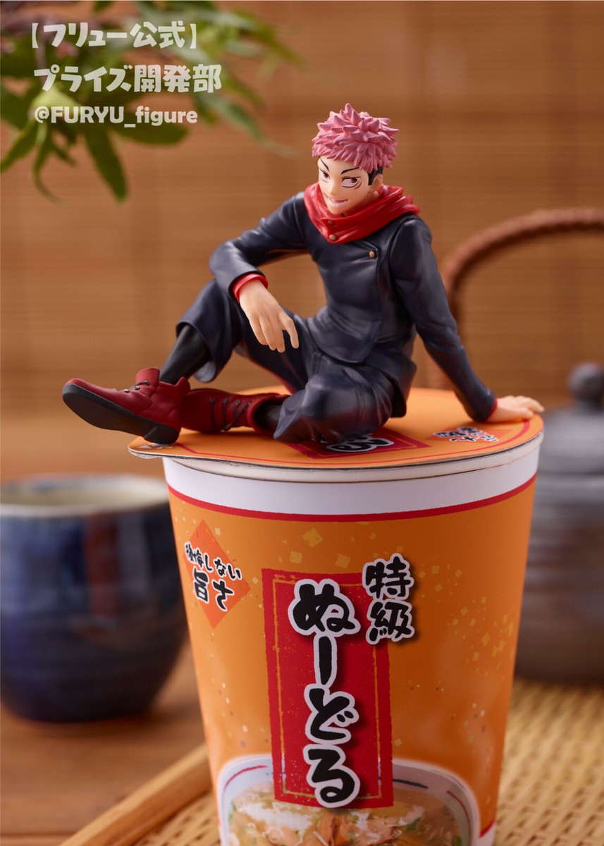 FIGURINE JUJUTSU KAISEN Yuji Itadori Noodle Stopper figure Furyu Jaia