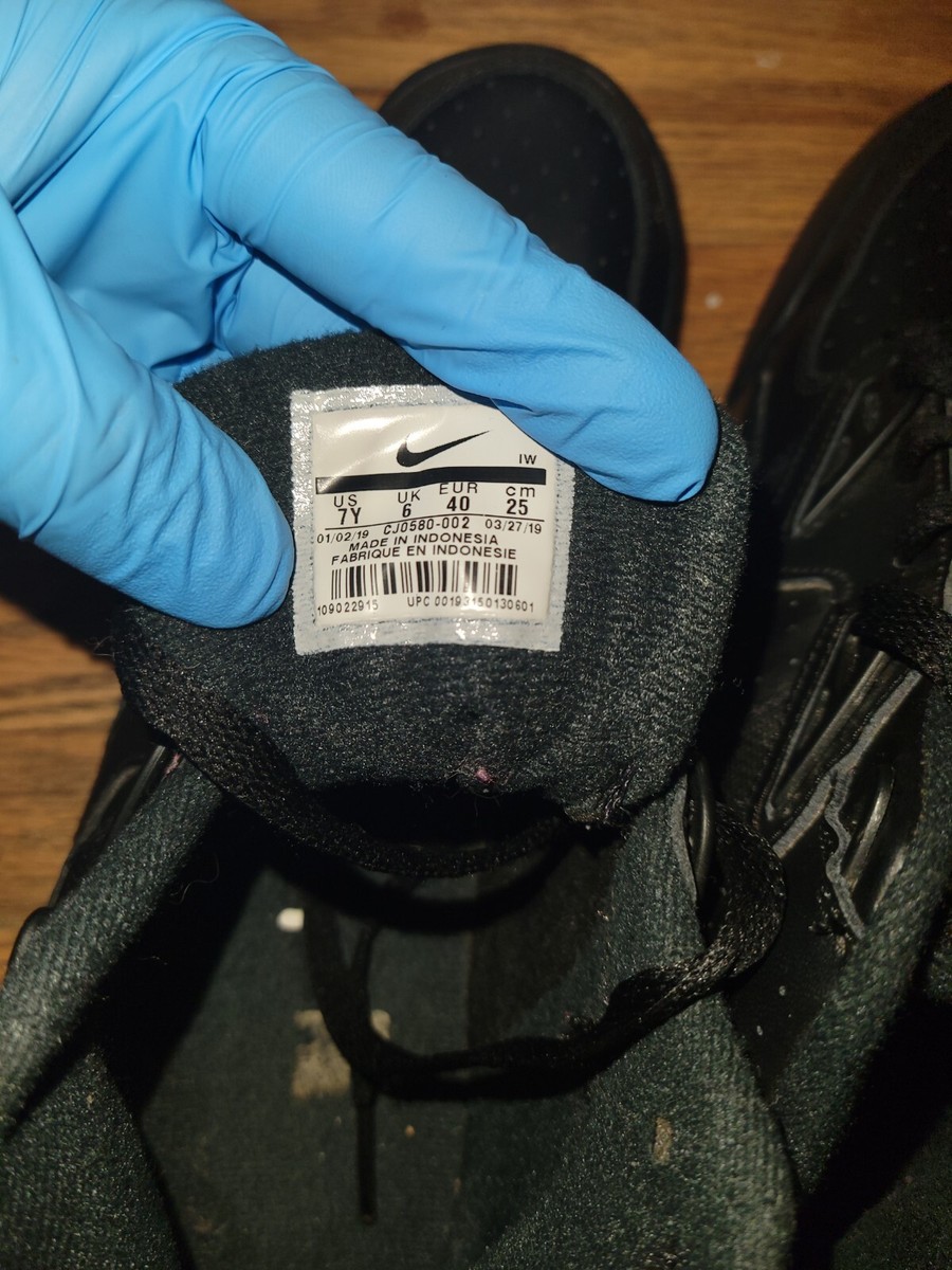 bo jackson triple black