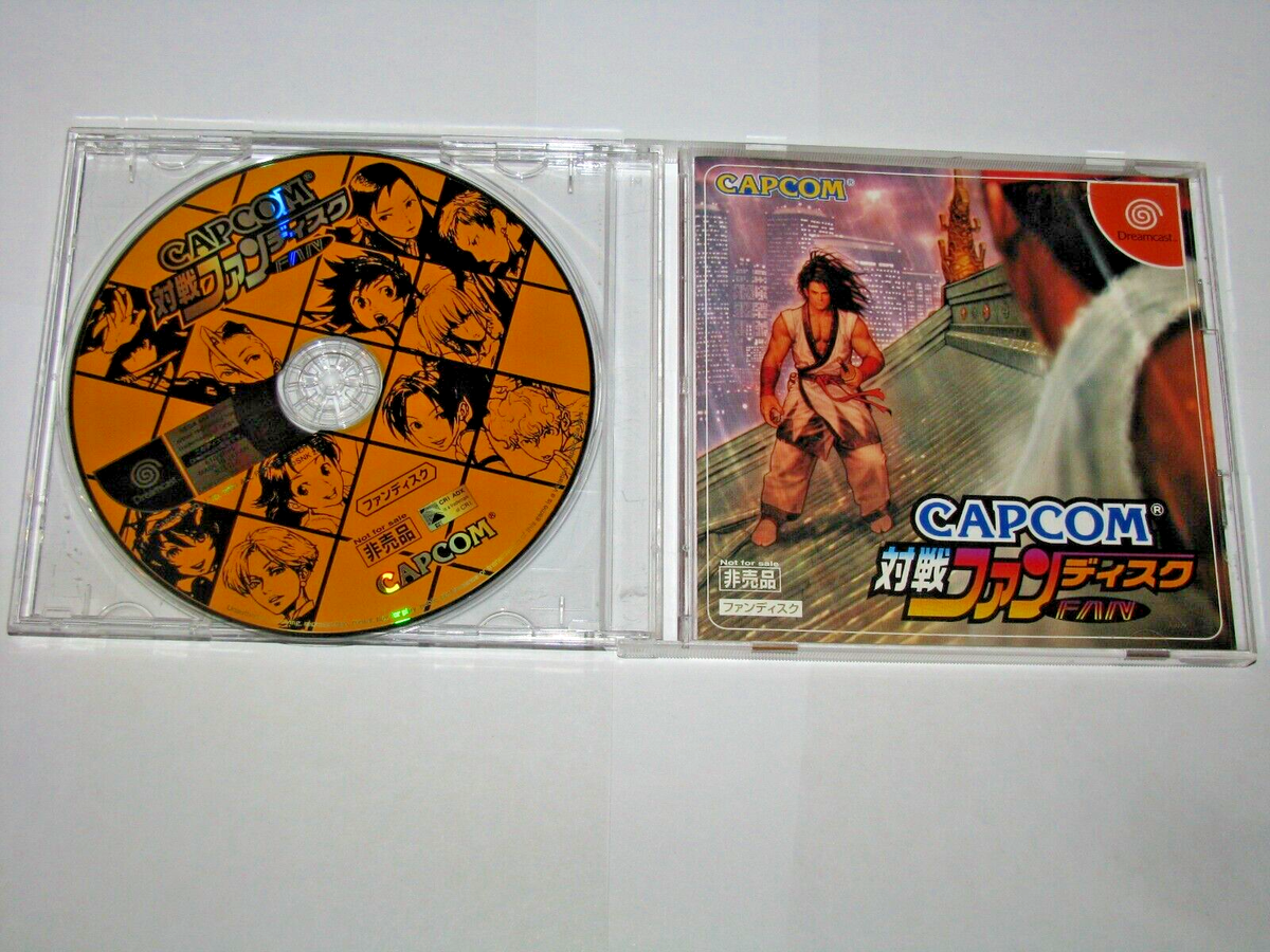 Capcom Taisen Fan Disc Japanese Sega Dreamcast Japan import US