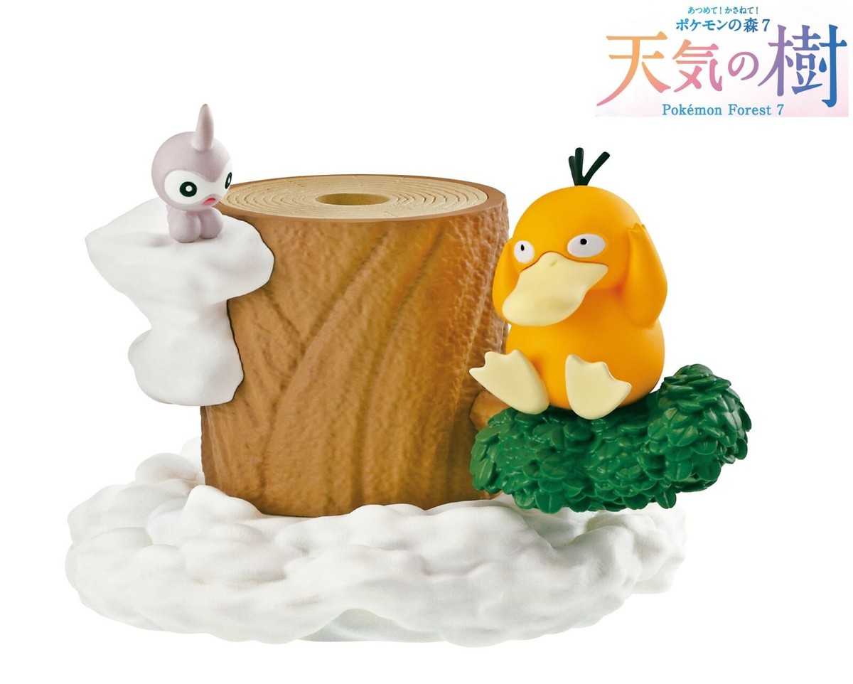 RE-MENT Pokemon Forest 7 Weather Tree Stackable Mini Figure 4