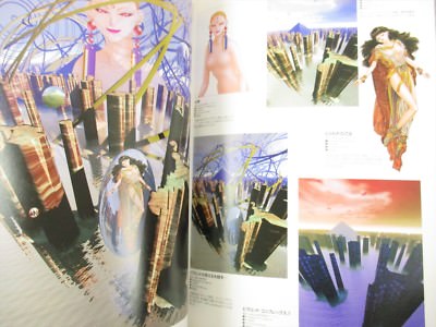 【極美品】ATMOSPHERE’S SKETCHBOOK 2,3＆HAL YUI TOSHIKI Gashu ATMOSPHERE Art Works Fan Book Japan 1999 TM87 | eBay