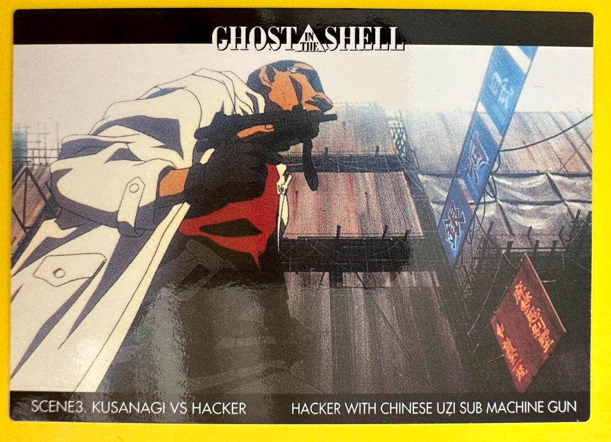 Ghost in the Shell Card No.73 kusanagi hacker 1997 Japanese BANDAI