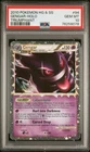 PSA 10 GENGAR 94 PRIME TRIUMPHANT HOLO HEART GOLD & SOUL SILVER POKEMON GEM MINT