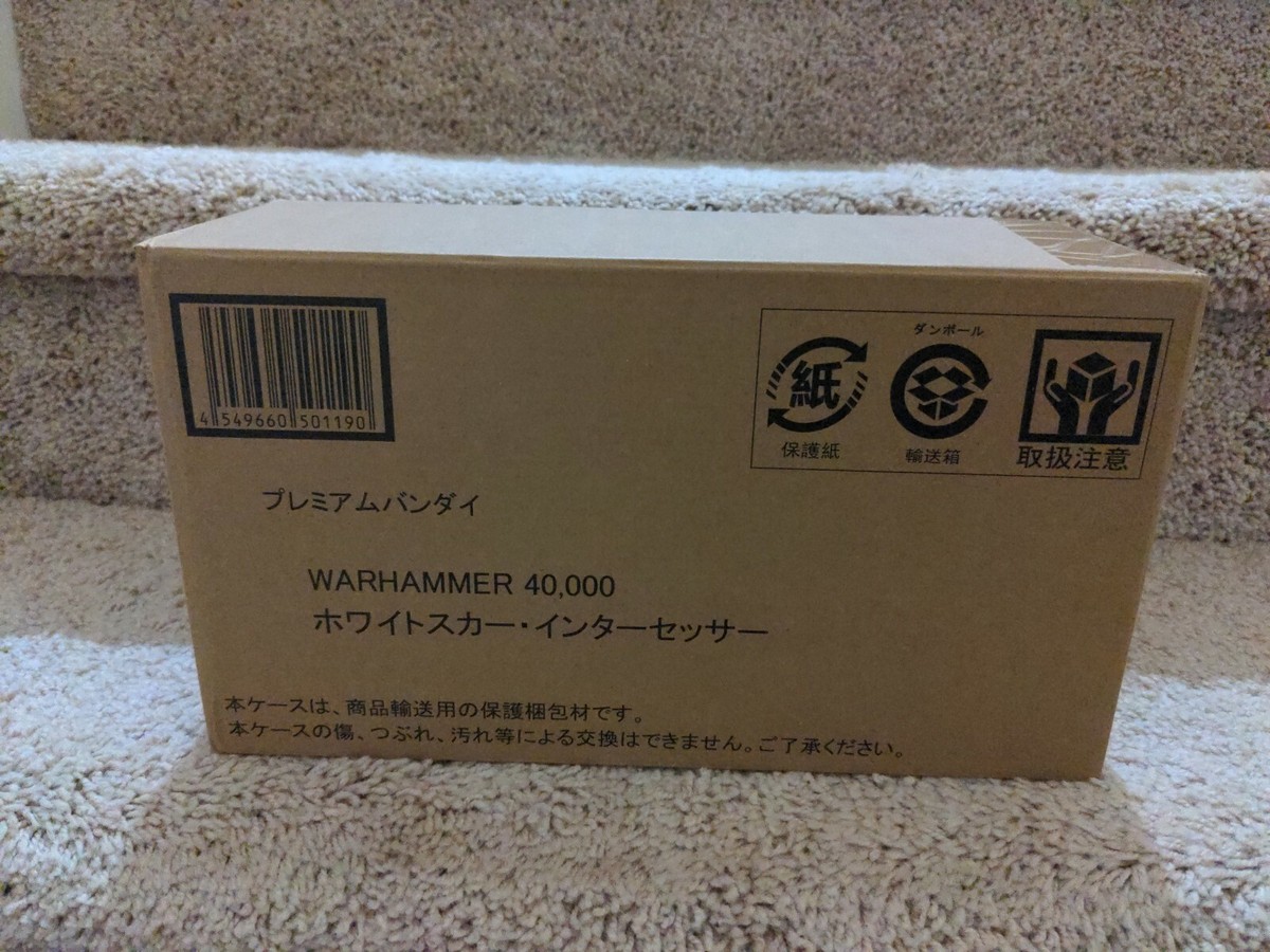 Premium Bandai Warhammer 40k - White Scars - Space Marine 