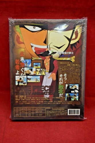 One Piece Part 11 Chapter 173 1 English Sub Ntsc All Region Anime Dvd 5178 Ebay One Piece Part 11 Chapter 173 1 English Sub Ntsc All Region Anime Dvd 5178 Ebay