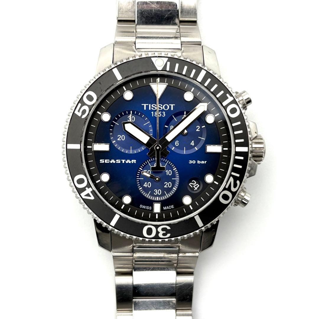 Tissot Stainless Seastar 1000 Diver Quartz Watch 45mm Blue Dial Silver image 2