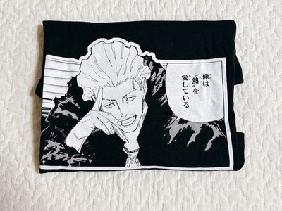 Jujutsukaisen Exhibition Scales Kinji Koma T Collection