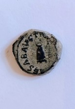 Quadrante di Claudio I (41-54 d.C.) - Modio - Antica moneta romana originale