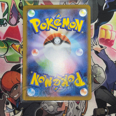 Mega Gardevoir ex MUR 092/063 Mega Symphonia M1S Pokemon Card