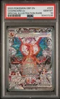 Pokemon Charizard ex Obsidian Flames Special Illustration Rare #223 PSA 10