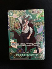 Dracule Mihawk [SP] OP12-030 Prices | One Piece Japanese Azure